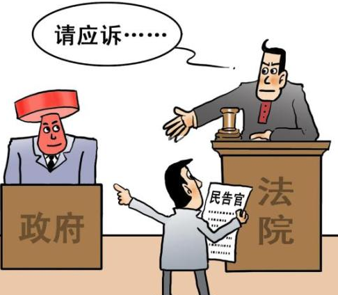 行政訴訟是公民、法人或者其他組織認為行政機關(guān)、或法律、法規(guī)授權(quán)的組織的行政行為侵犯其合法權(quán)益，依法向人民法院請求司法保護