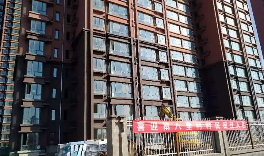 強(qiáng)制要求回遷房安置？法院：這是違法的