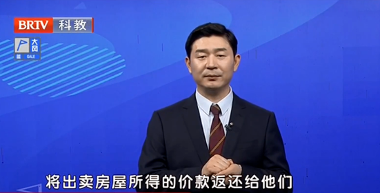 北京京云<a href=http://www.bycshop.cn/team/ target=_blank class=infotextkey>律師</a>事務所王興華律師