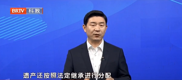 北京京云<a href=http://www.bycshop.cn/team/ target=_blank class=infotextkey>律師</a>事務所主任王興華律師