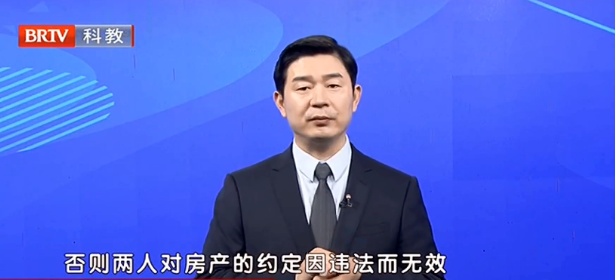 北京<a href=http://www.bycshop.cn/team/ target=_blank class=infotextkey>京云律師</a>事務所王興華律師