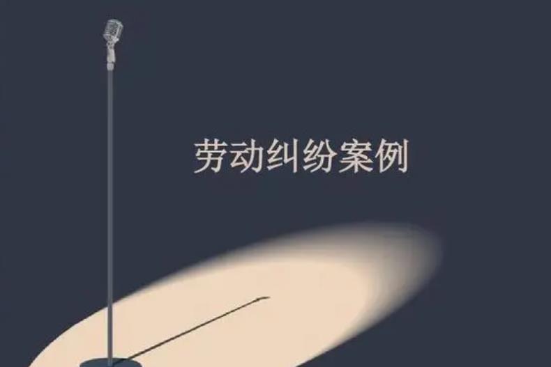 解除勞動(dòng)合同的情形可以約定嗎？
