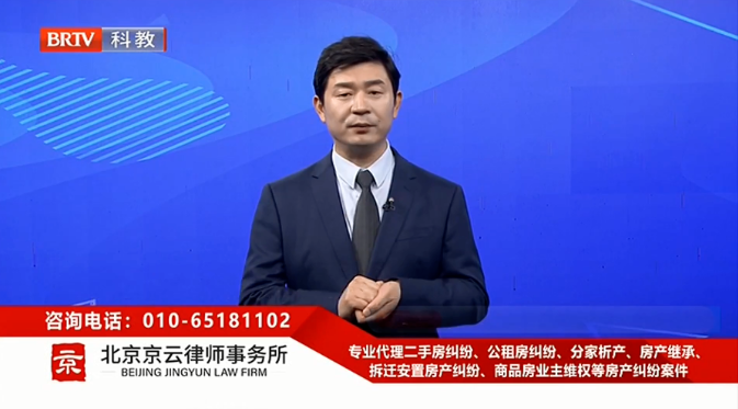 父母為孩子結婚買房，孩子離婚了房子歸誰？