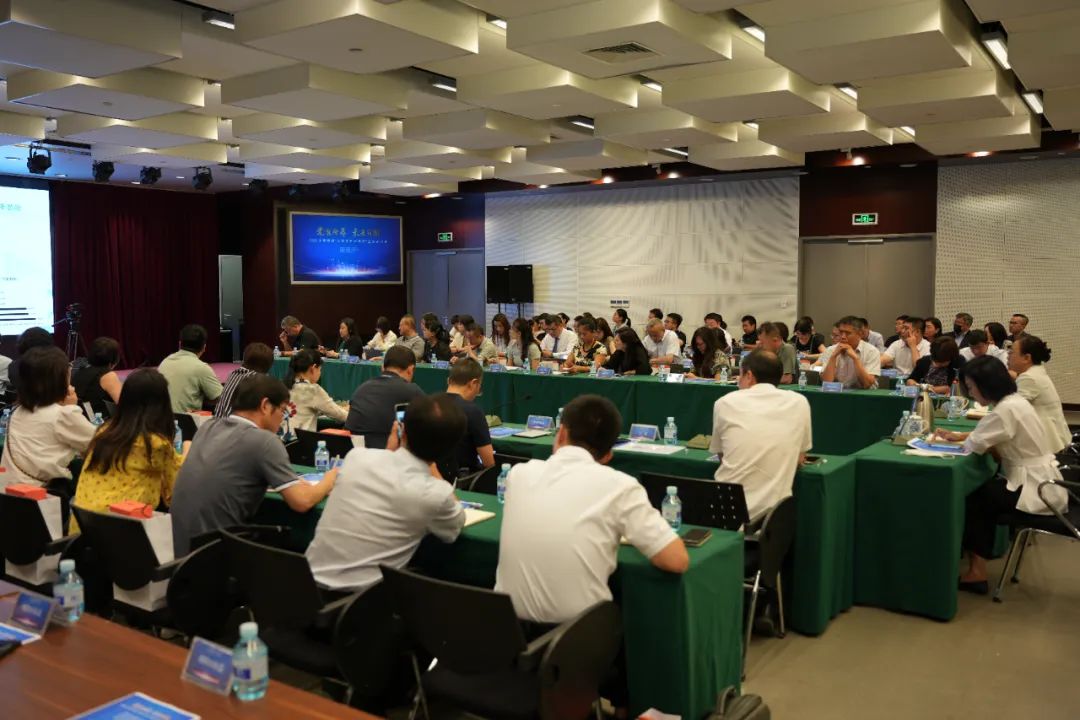 京云新聞|京云律所主任王興華受北京晚報邀請出席“京城養(yǎng)老大調研”主題研討會