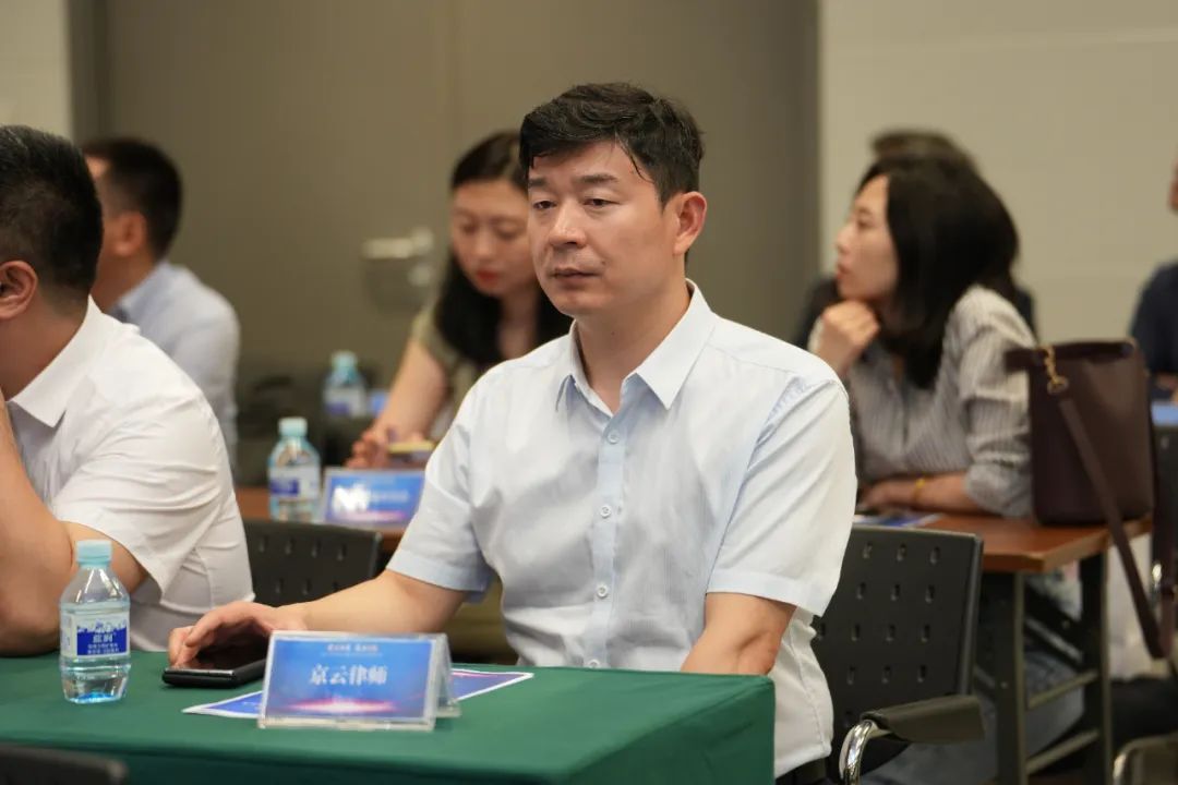 京云新聞|京云律所主任王興華受北京晚報邀請出席“京城養(yǎng)老大調研”主題研討會