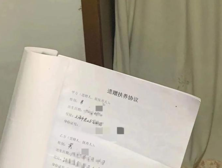 遺贈扶養協議簽訂后未完全盡到扶養義務，能否解除協議？
