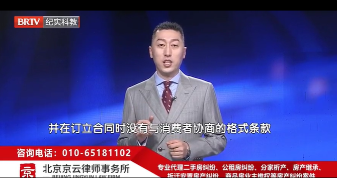 瑞幸咖啡三分之二是冰塊兩口喝完？瑞幸回應了…